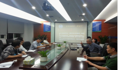 全面知識產權服務體系 從申請登記到法律保護與貿易咨詢的一站式解決方案