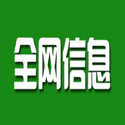 四川省家政行業全網信息挖掘與聯系方式采集指南